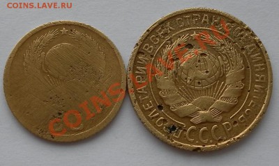 С Рубля ДВЕ РЕДКИЕ монеты 2к33г и 1к35(н) до 20.02. 22:20мск - SAM_4678.JPG