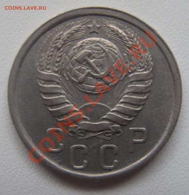 15 копеек 1941 до 18.03.2013 (пнд) 22:00. Очень хорошая. - 15_1941_3