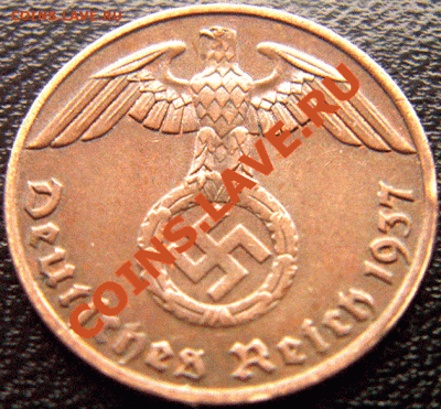 Германия (3 Рейх)_1 рейхспфенниг 1937(А); до 16.02_22.03мск - 4542