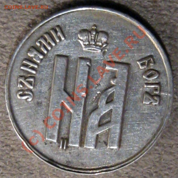2 - zh2