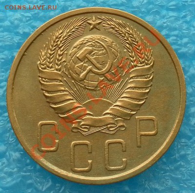 Коллекционные 5коп1940г.нечастые "люкс" до 16.02. 22:30мск - SAM_4987.JPG
