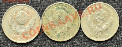 50 копеек 1964, 1979, 1980 до 18.02.13 22:00 - SDJ_2821.JPG