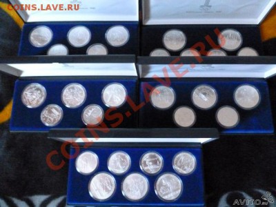 Куплю сертификат на серебро Олимпиады-80, пруф и АЦ. - 232534618