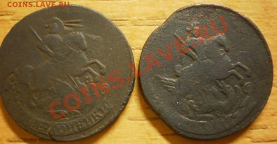 2 копейки(перечекан)  1766 мм.17?.до 22.02.13.в 22-00 мск. - P2160099.JPG