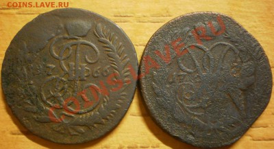 2 копейки(перечекан)  1766 мм.17?.до 22.02.13.в 22-00 мск. - P2160098.JPG