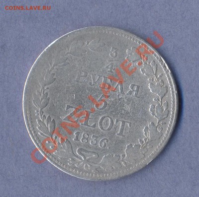 1 - Монеты.0001