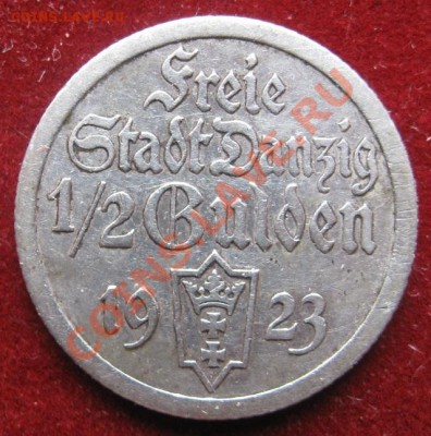 2 гульдена 1923 - image
