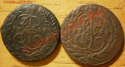 2 копейки  1764 мм.1768 ем.до 22.02.13.в 22-00 мск. - P2160092.JPG