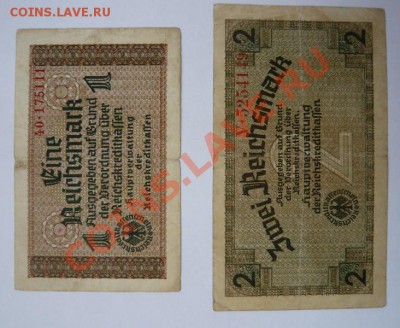Оккупационные марки.Германия.1,2,5,20м.До22.02.22.00.мск - P1070118.JPG