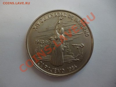 Куба 1 песо Олимпиада Огонь 21.02 22.00 - P1010087.JPG