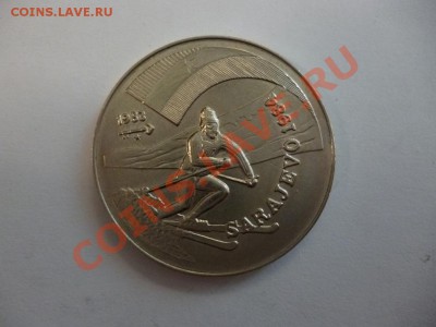 Куба 1 песо Олимпиада Горнолыжник 21.02 22.00 - P1010085.JPG