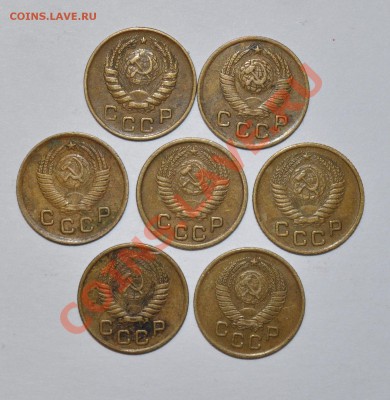 1коп. СССР.7шт.1946г,48г 49г 52г 53г 54г 57г.До 20 02 2013г - DSC_0037