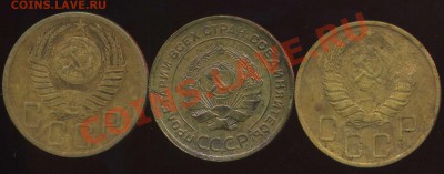 5 коп 1929,46,53г до 21.02.2013г 22.00мск - img461