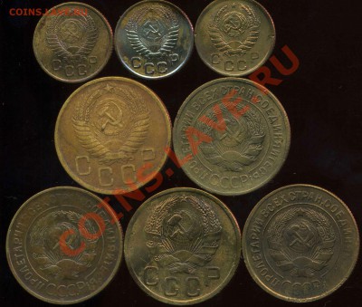 лотик советов 1928г-57г до 21.02.2013г 22.00мск - img463