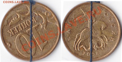 50к.2008сп(поворот)+10к.2008м(поворот) - IMG_004