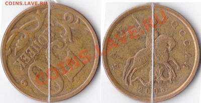 50к.2008сп(поворот)+10к.2008м(поворот) - IMG_001