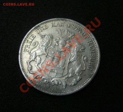 2 миллиона марок 1923г,состояние на фото - S6000309.JPG