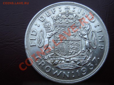 Великобритания: Ag-500 крона 1937 Георг 6 до 19.02.13 22-00 - Крона 1937-1.JPG