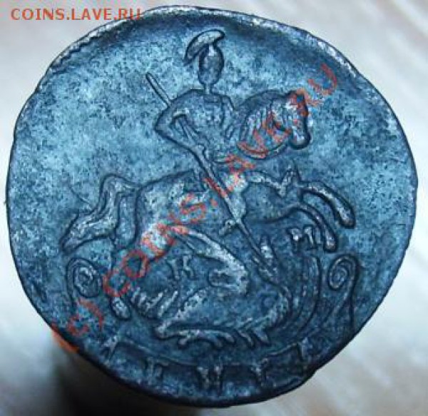 Денга 1785 КМ - Изображение 549