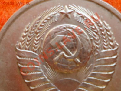 20к 84г.шт.3.2 л.ст.3копеек 1979г.Ф-114 - 20к 84г шт 3.2 3к 79г герб приспущен.ости нет.JPG