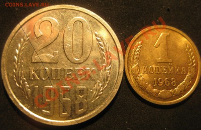 до сегодняшней полуночи-20к68 и 1к68 без остей Ф146-наборные - 681.JPG