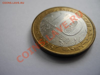 третий ряд последняя - DSCN9587-1
