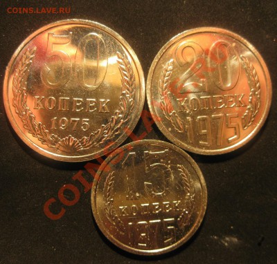 до сегодняшней полуночи-15 и 20к 1975-наборные - 751.JPG