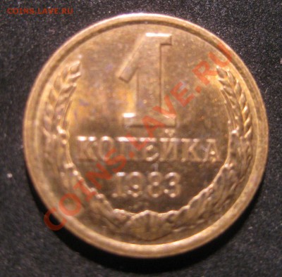до сегодняшней полуночи-1к83 Ф167-НЕ НАБОРНАЯ-ОСТАТКИ БЛЕСКА - 831.JPG