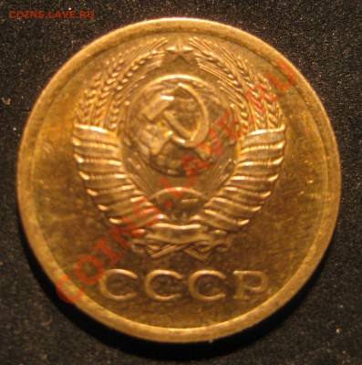 до сегодняшней полуночи-1к83 Ф167-НЕ НАБОРНАЯ-ОСТАТКИ БЛЕСКА - 832.JPG