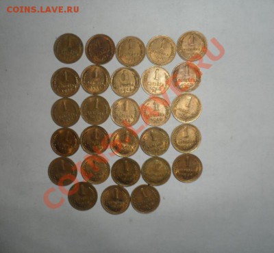 1 копейка 1931-1954 год 98 шт. Супер лот 22.02.2013 - 11.JPG