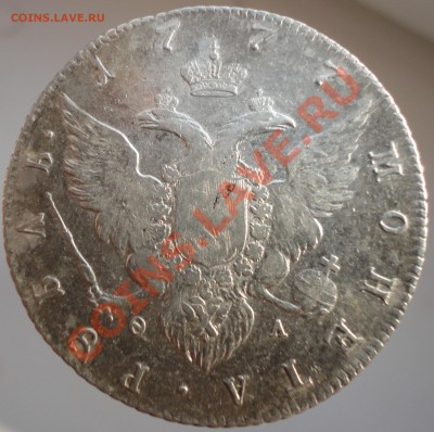 1 рубль 1777. СПБ ОЛ. Оценка. - 1777 2.JPG