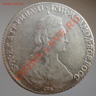 1 рубль 1777. СПБ ОЛ. Оценка. - 1777 1.JPG