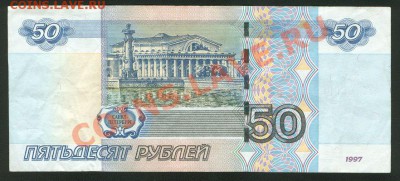 2004 Те 6696666 21.02.2013 в 22.00 МСК - Scan0002