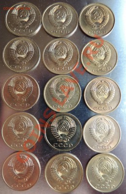 Погодовка 3 копейки 1961-91 года.Состояние до 22.00 21.02.13 - DSCN0542.JPG