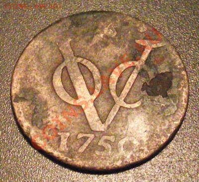 Нидерландская Индия Дуит 1750 До 19.02.13 в 22:00 МСК - DSCF2658.JPG