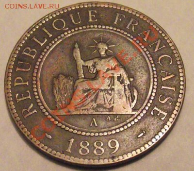 Французкий Индокитай 1 цент 1889 До 19.02.13 в 22:00 МСК - DSCF2676.JPG