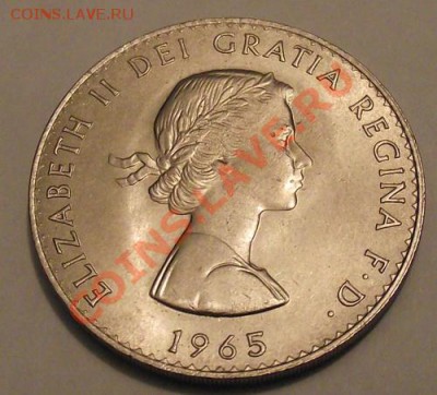 Великобритания 1 крона 1965 ЧЕРЧИЛЬ До 19.02.13 в 22:00 МСК - DSCF2580.JPG