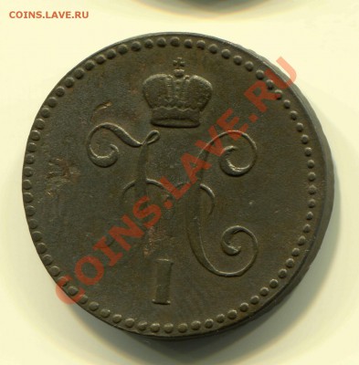 1 копейка 1843 до 20-02-13 до 22-00 по Москве - 1 43 А