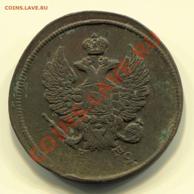 2 копейки 1812 до 20-02-13 до 22-00 по Москве - 2 12 А