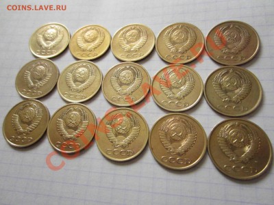 3 копейки СССР 15 шт., до 23.02.2013 в 22.00 мск. - IMG_0050