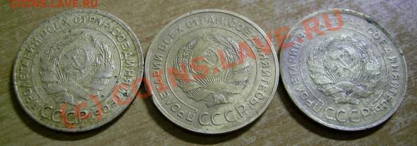 5 к 1929, 30, 31 г. до 14.11.09 17-00 МСК - PIC_0212_cr