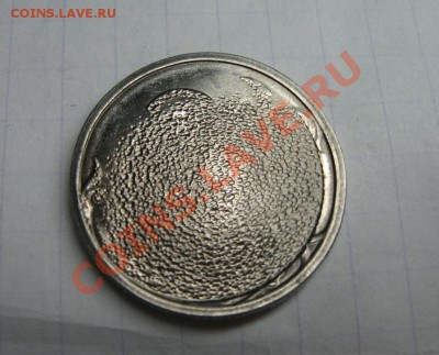 2руб - IMG_02092руб