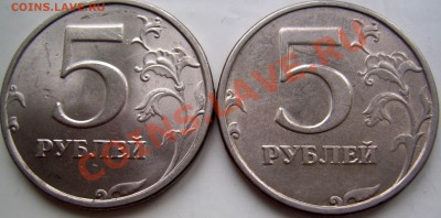 новый штамп 5руб 1998г спмд? помогите опледелить - точки 5 98.JPG