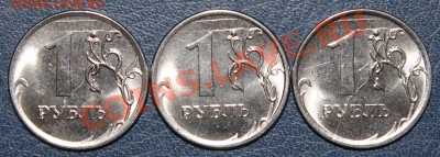 Полные расколы на 1р-2012 - 3