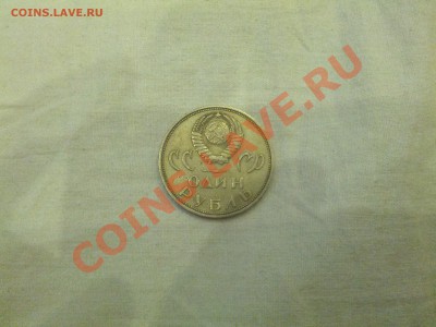 помогите определить стоимость монет - IMG_20130216_225910