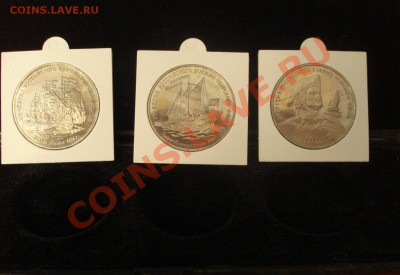 300-летие Российского Флота 2 серия - DSC03032.JPG