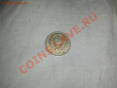 помогите определить стоимость монет - IMG_20130216_230146