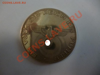 Жетон Адольф Гитлер 21.02 - P1010059.JPG