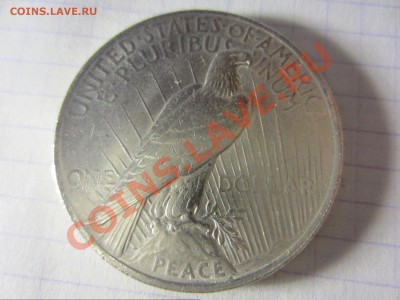 ag США, 1 доллар 1923г.окончание 22.02.13. 21.30. мск. - IMG_2117