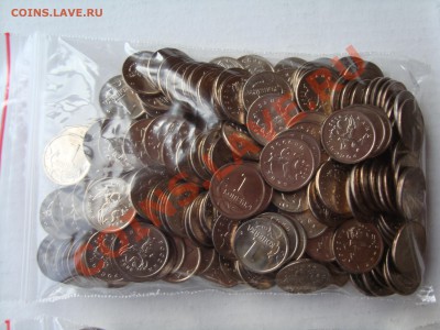1к2006,2007М и 5к2007М по200 шт с 1рубля последний лот до 19 - 013.JPG